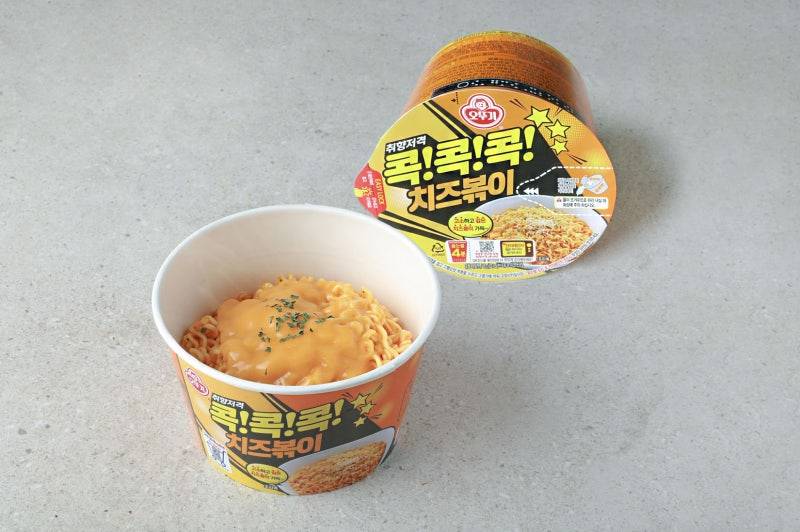 [잡담] 이거 똥 냄새 지리는데 개 맛있음 | 인스티즈