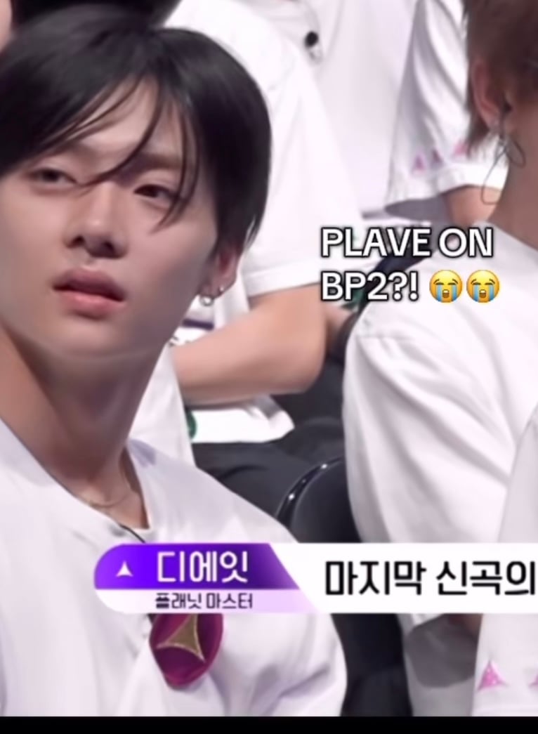 [잡담] 보이즈플래닛 같은데 이분 누군지 알아?? | 인스티즈