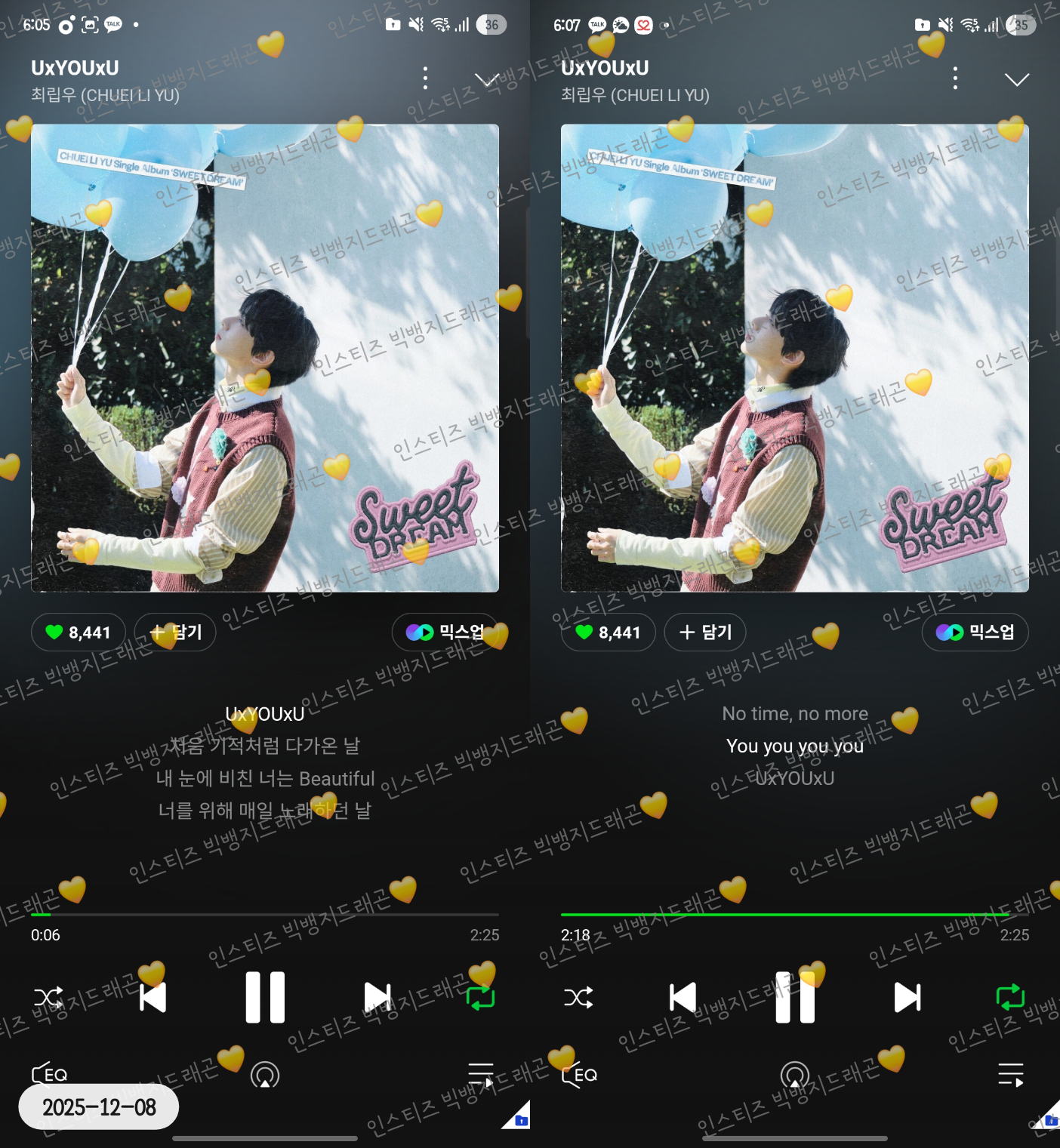 [잡담] 지디연합 인증🌼💛베몬 올데프 아이유 데식 투바투💛알디원 최립우 이상원 라이즈🌼 | 인스티즈
