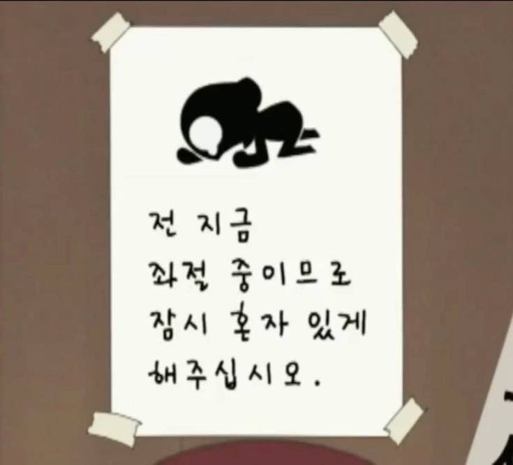 [잡담] 현재 공백기 11개월상태인 취준생 상태 요약 | 인스티즈