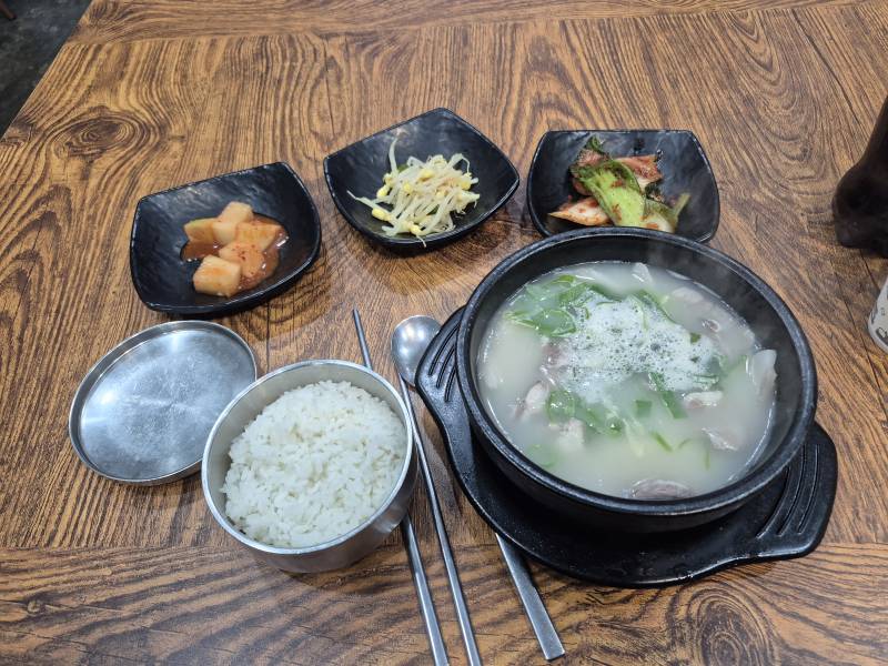 [잡담] 이런추운날씨엔 이거지예 | 인스티즈