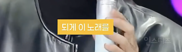 Golden 보다 높은 노래를 만든 가수 | 인스티즈