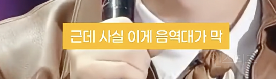 Golden 보다 높은 노래를 만든 가수 | 인스티즈
