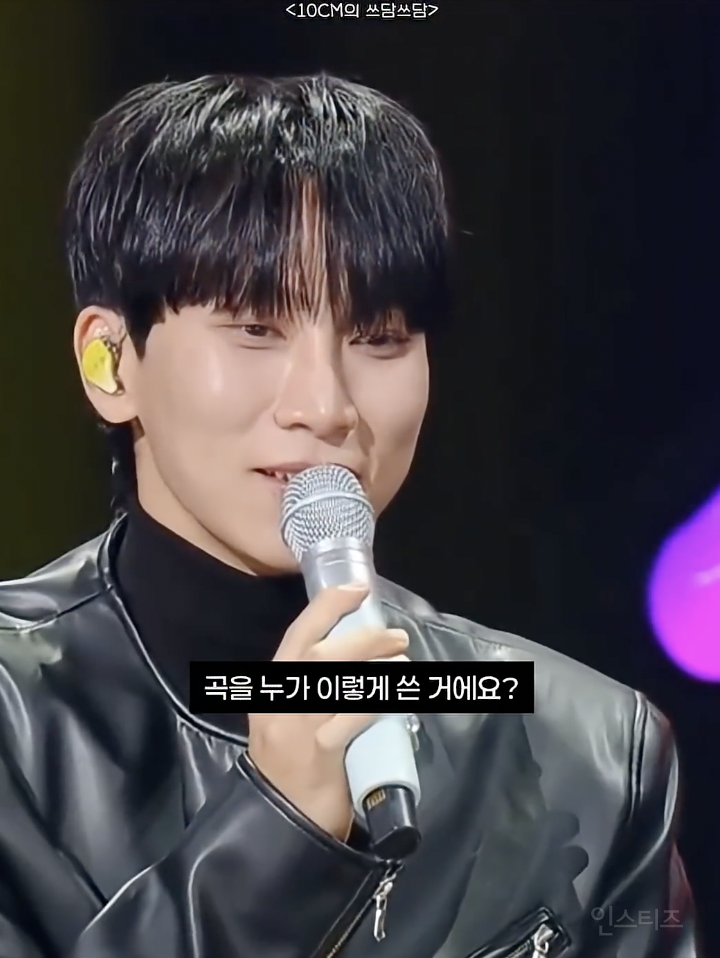 Golden 보다 높은 노래를 만든 가수 | 인스티즈