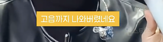 Golden 보다 높은 노래를 만든 가수 | 인스티즈