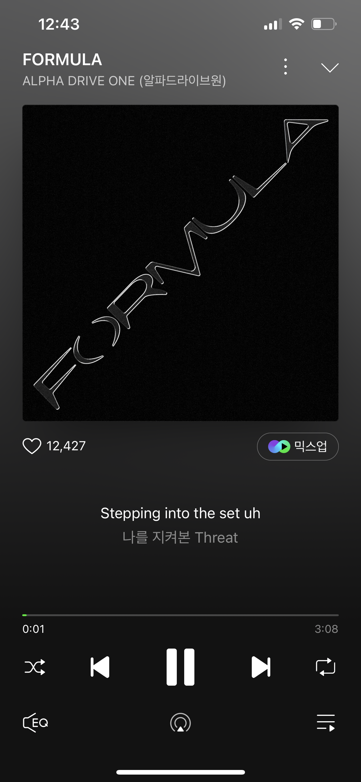 [잡담] 지디팬 알디원 스밍 놓고갑니다💛 | 인스티즈