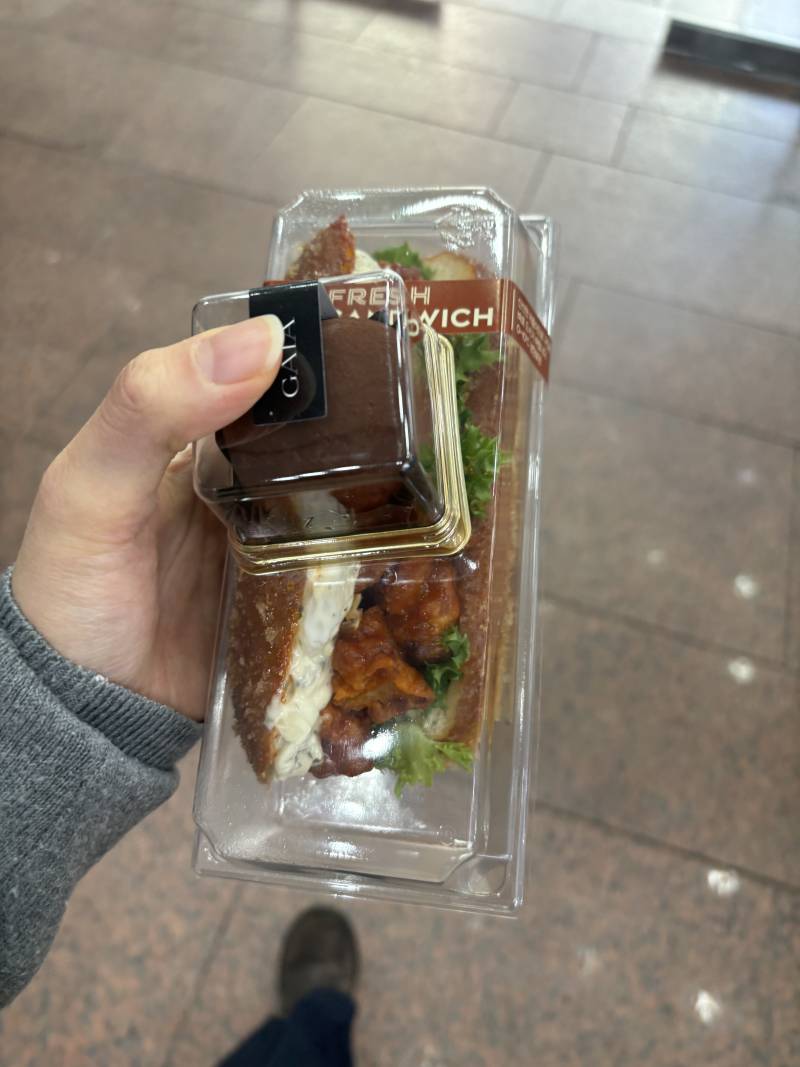 [잡담] 두쫀쿠 어떻게 참는데 | 인스티즈