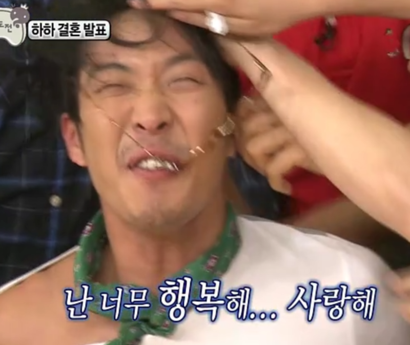 [잡담] 오인간) 내 🦊⚽️ | 인스티즈