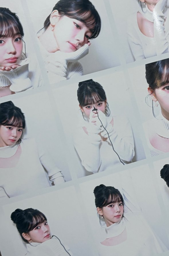 [잡담] 버블로 사진 선물 주는 에스파 카리나 | 인스티즈