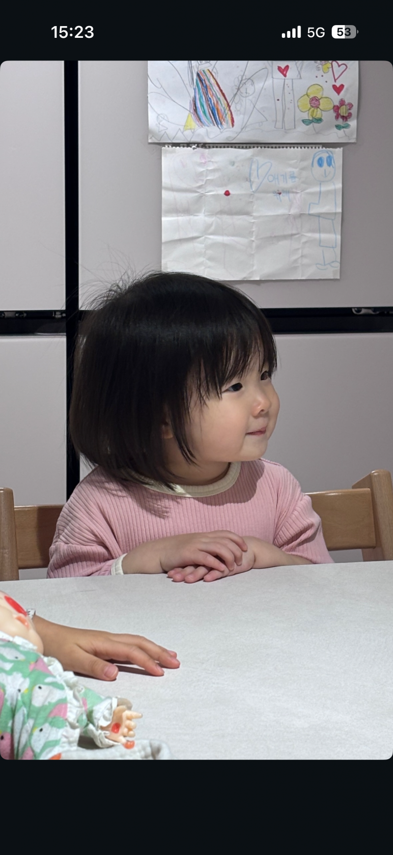 [잡담] 하솜이🩵 | 인스티즈