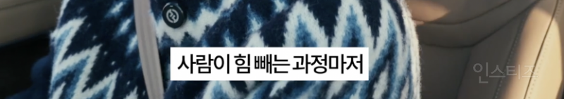 꾸안꾸가 추구미라는 가수.jpg | 인스티즈