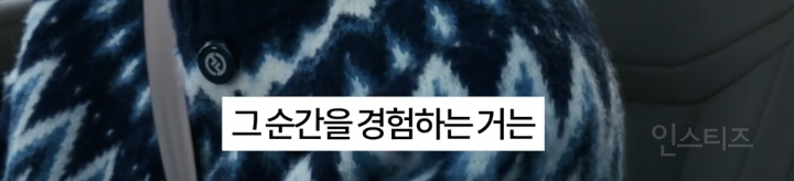 꾸안꾸가 추구미라는 가수.jpg | 인스티즈