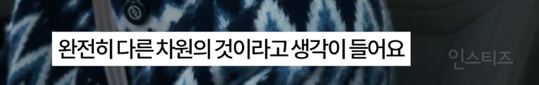 꾸안꾸가 추구미라는 가수.jpg | 인스티즈