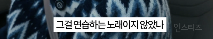 꾸안꾸가 추구미라는 가수.jpg | 인스티즈