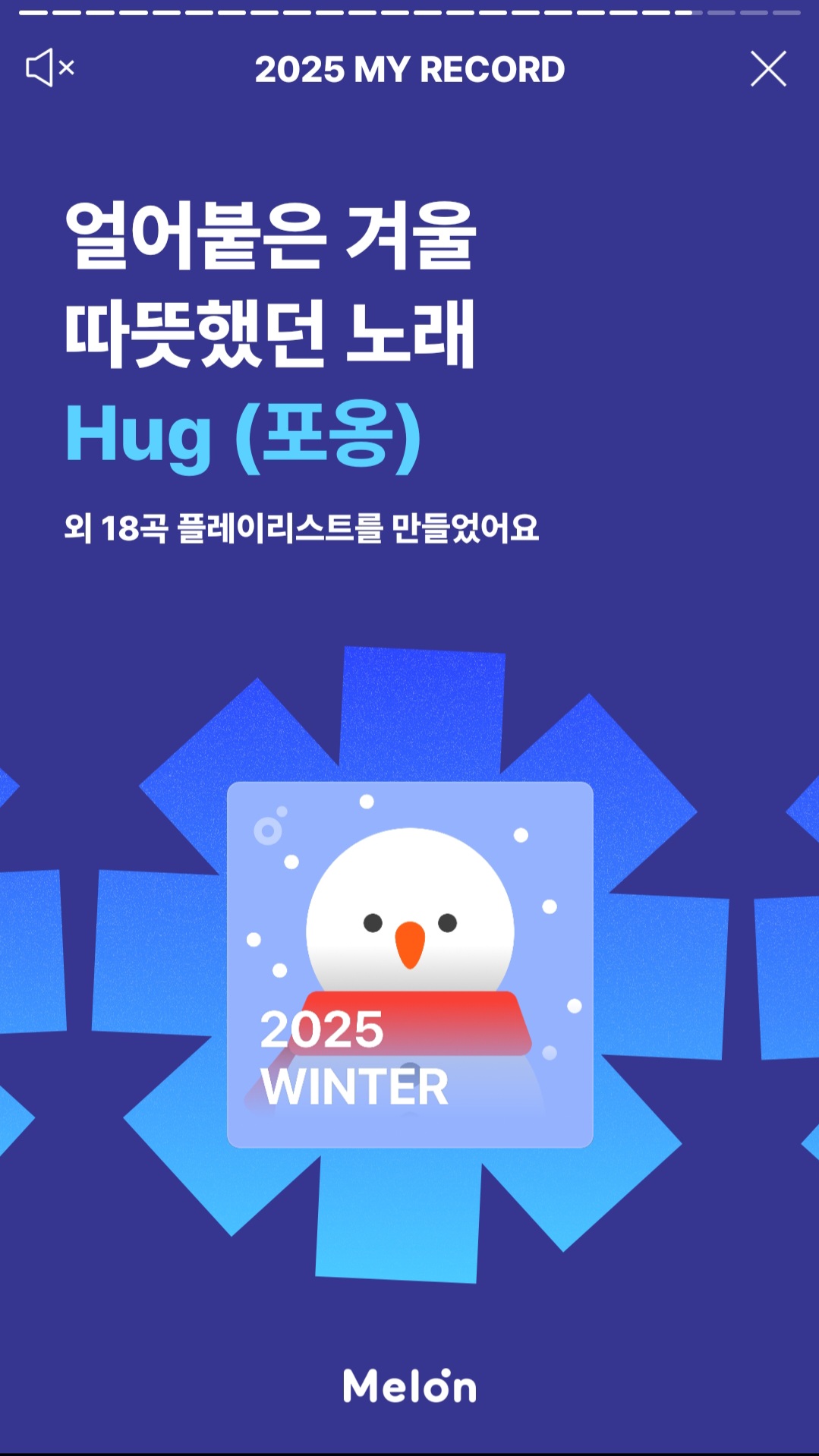 [잡담] 와 나 라이즈 코어됐나봄 통계보니 개쌉소름ㅋㅋ | 인스티즈