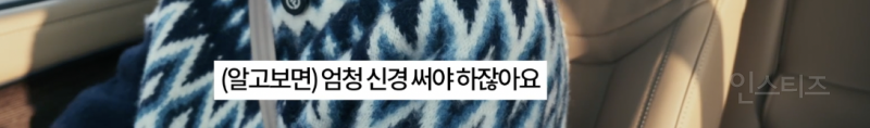 꾸안꾸가 추구미라는 가수.jpg | 인스티즈