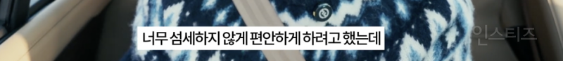 꾸안꾸가 추구미라는 가수.jpg | 인스티즈