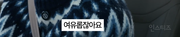 꾸안꾸가 추구미라는 가수.jpg | 인스티즈