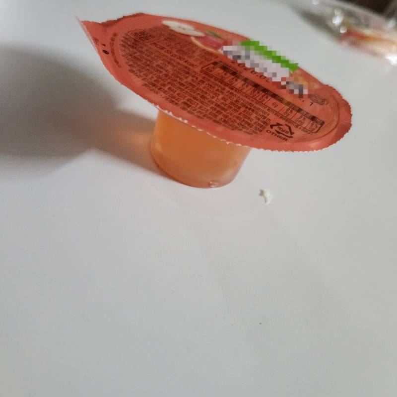 [잡담] 울 엄마가 받아온 젤리 볼사람ㅋㅋㅋ 어이없음 ;; | 인스티즈