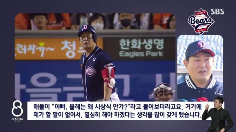 [잡담] 다같이 외칩시다 소율아 고마워!! 내년에도 부탁해~ | 인스티즈
