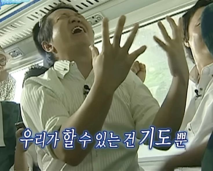 [잡담] 뜨흡.. 카카오뱅크 혹시 자리가 있는사람..? | 인스티즈
