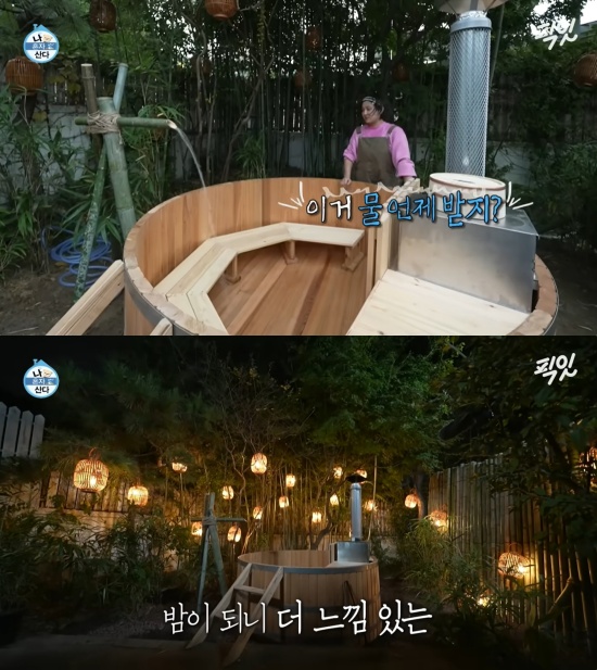 [정보/소식] 박나래, '나혼산' 속 노천탕마저 의혹 불거졌다 "혼자 다 한 것처럼…" | 인스티즈
