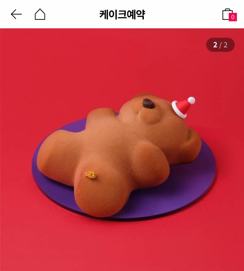 [잡담] 크리스마스 케이크 골라주라!!! 111222 | 인스티즈