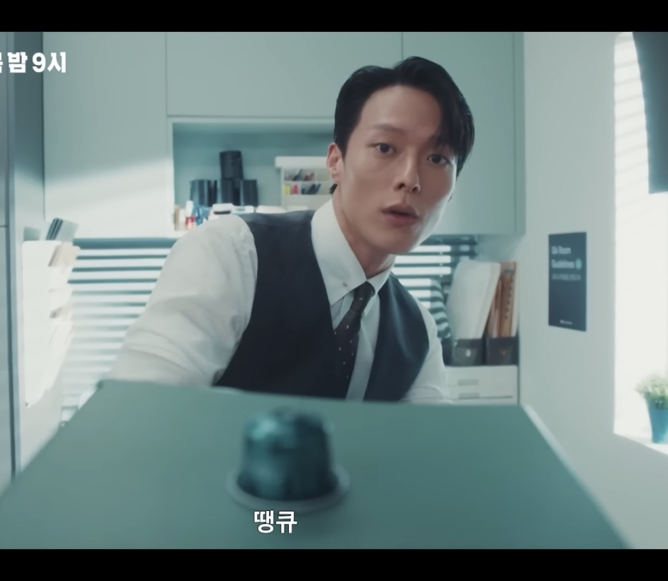 [마플] 누가 장기용 눈썹 좀 그려주라 제발 | 인스티즈