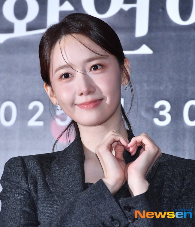 [잡담] 윤아) 사람이 어떻게 하루만에 공주님에서 테토녀가되 | 인스티즈