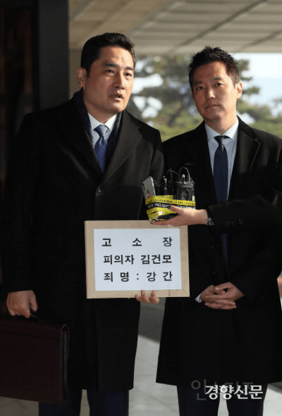 가세연' 강용석 "김건모에게 죄송…당시 너무 했다 | 인스티즈