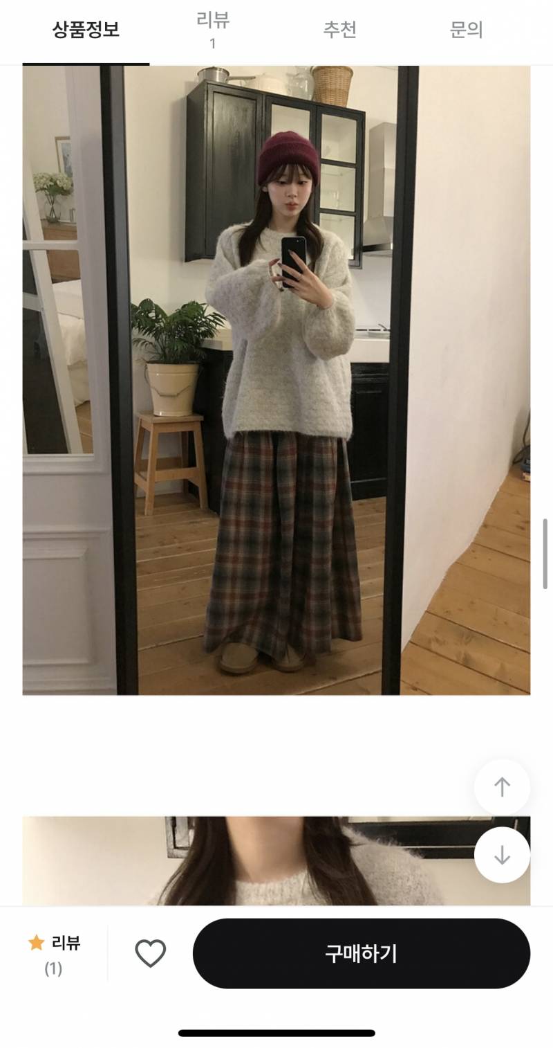 [잡담] 일본 가는데 코디 어뗘 | 인스티즈