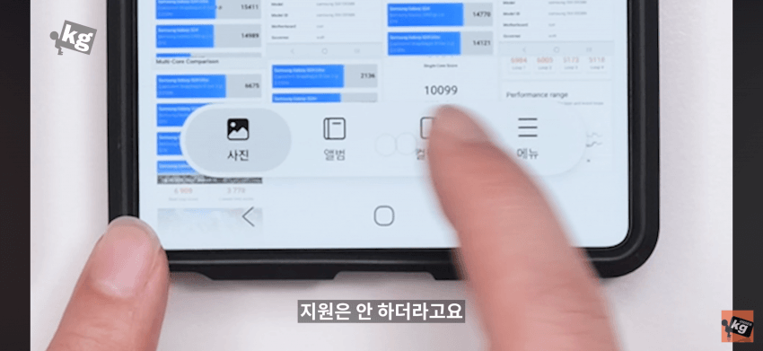 [정보/소식] 현재 호불호 갈리는 아이폰 업데이트 다 따라한 갤럭시 | 인스티즈