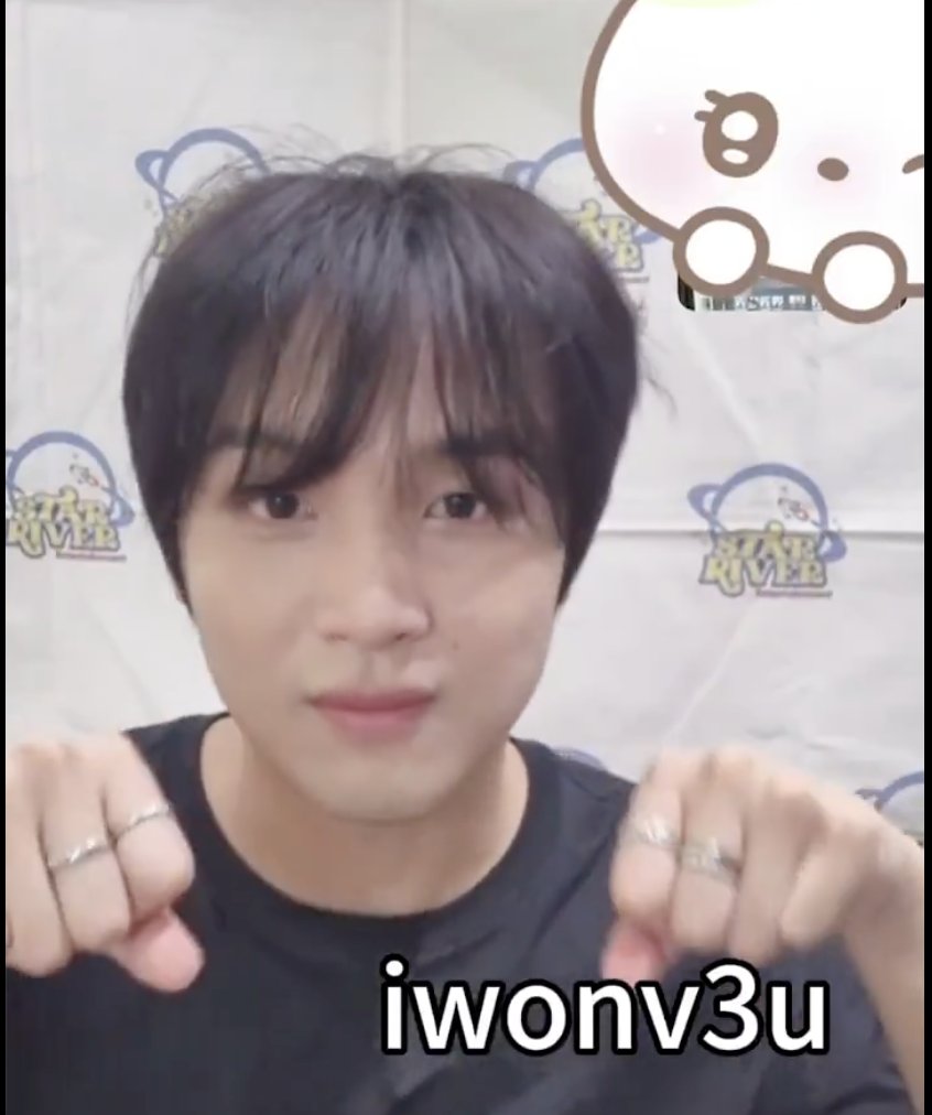 [잡담] 해찬이 손에 127 우정링 해찬이 거 도영이 거 다있네ㅠ | 인스티즈