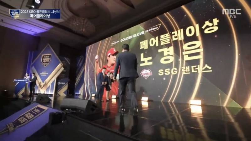 [잡담] 다시봐도 어이없네 lg트윈스ssg랜더스에 모두 소속된 노경은이라니 | 인스티즈