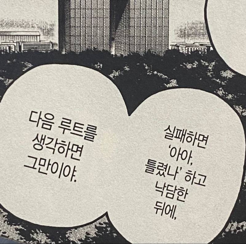 [잡담] 투석실 간호사 있어 ?? 질문 있음 ㅜ.ㅜ | 인스티즈