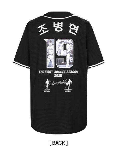 [잡담] 파니들 나도 유니폼 살 말 골라조... | 인스티즈