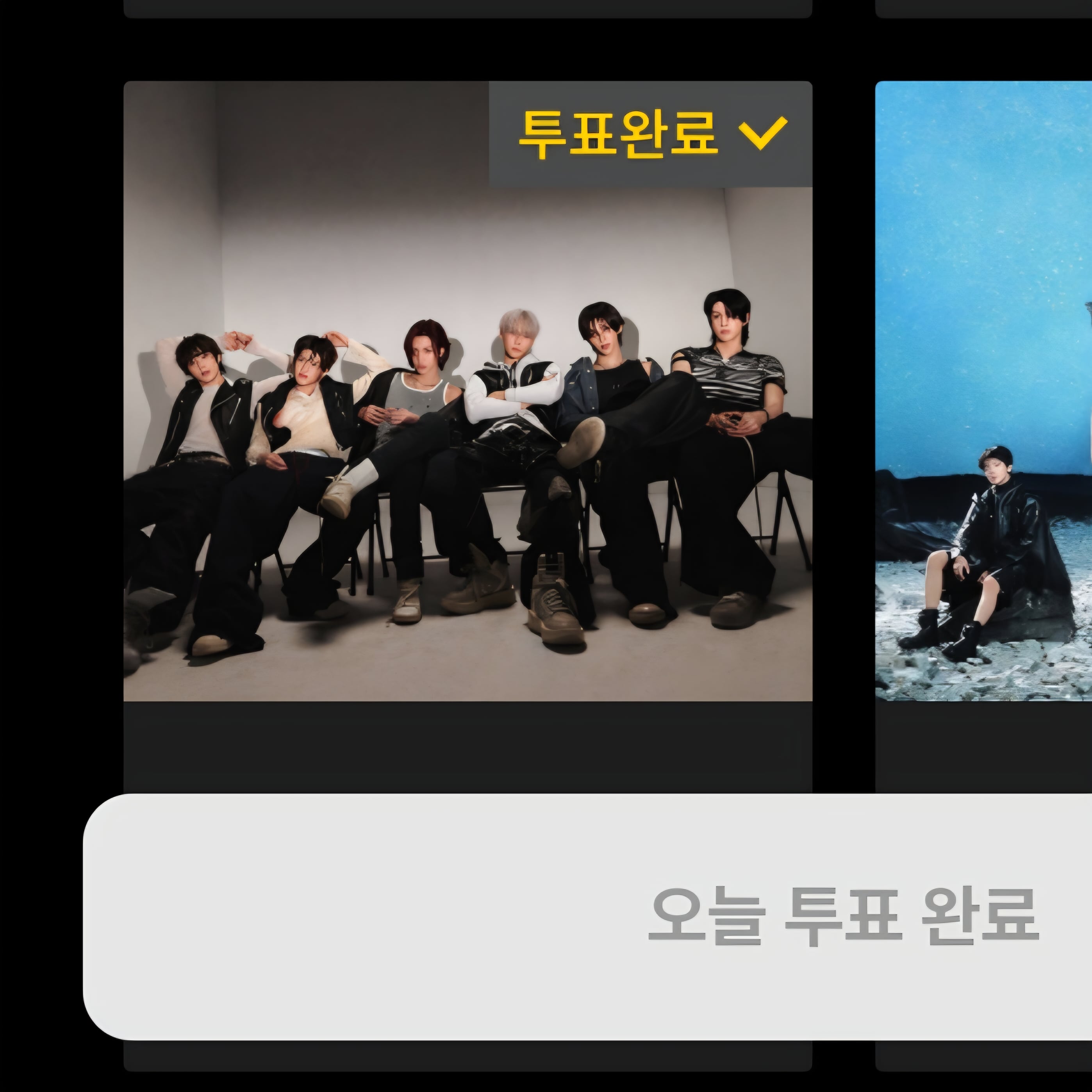 [잡담] 방금 카뱅 라이즈 투표했슨 | 인스티즈