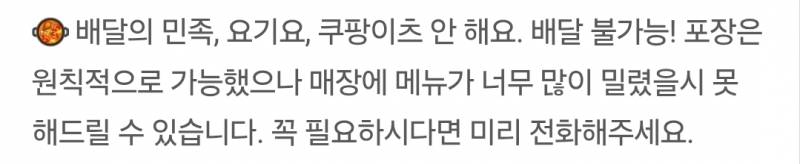 [잡담] 익들아 이거 너무 삭바가지 없어 보여? | 인스티즈
