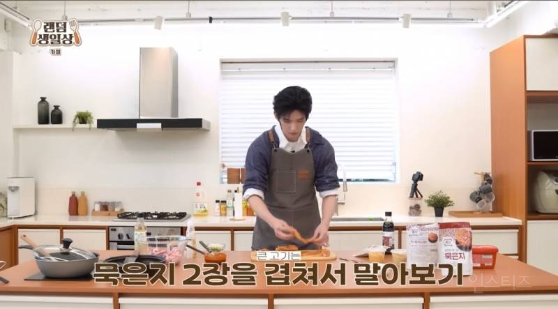 비주얼 좋은데 요리도 잘하는 남돌.jpg | 인스티즈