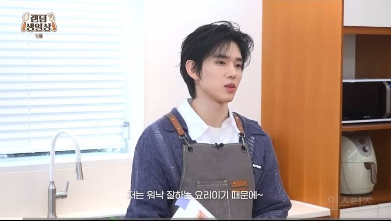 비주얼 좋은데 요리도 잘하는 남돌.jpg | 인스티즈