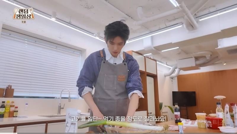 비주얼 좋은데 요리도 잘하는 남돌.jpg | 인스티즈