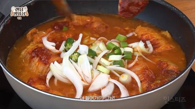 비주얼 좋은데 요리도 잘하는 남돌.jpg | 인스티즈