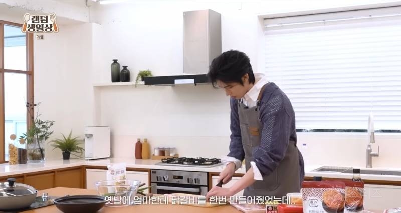 비주얼 좋은데 요리도 잘하는 남돌.jpg | 인스티즈