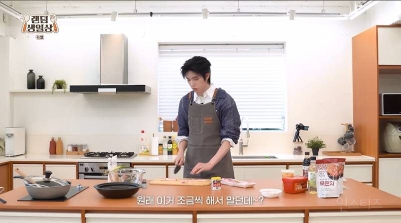 비주얼 좋은데 요리도 잘하는 남돌.jpg | 인스티즈