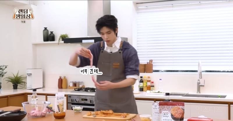 비주얼 좋은데 요리도 잘하는 남돌.jpg | 인스티즈