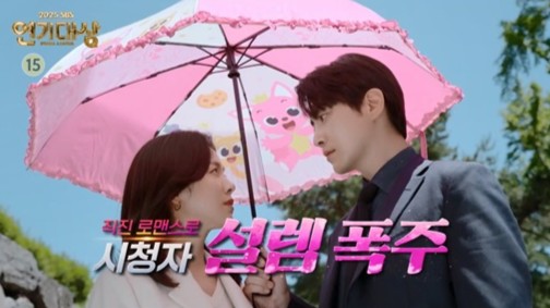 [정보/소식] '나완비'→'모범택시3'…2025 SBS 연기대상, 마지막 레이스 결과는 | 인스티즈