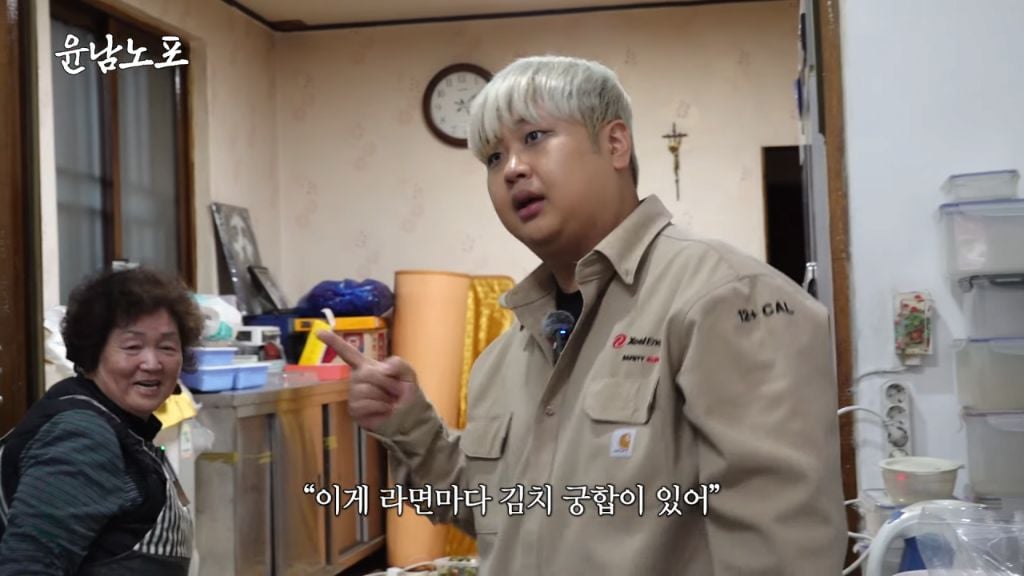 [잡담] 윤남노가 알려주는 라면별 김치 궁합 | 인스티즈
