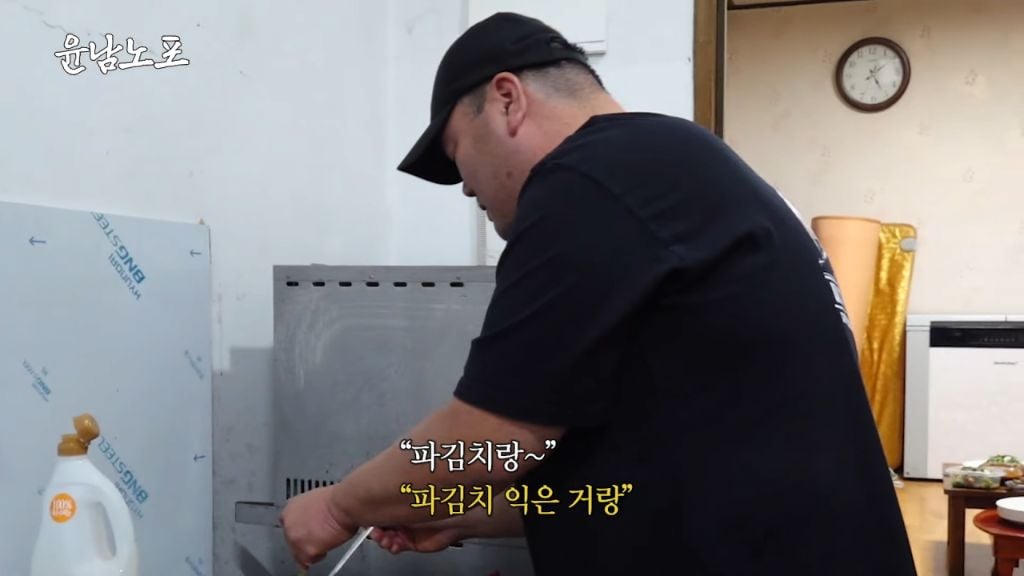[잡담] 윤남노가 알려주는 라면별 김치 궁합 | 인스티즈