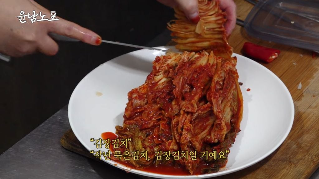 [잡담] 윤남노가 알려주는 라면별 김치 궁합 | 인스티즈