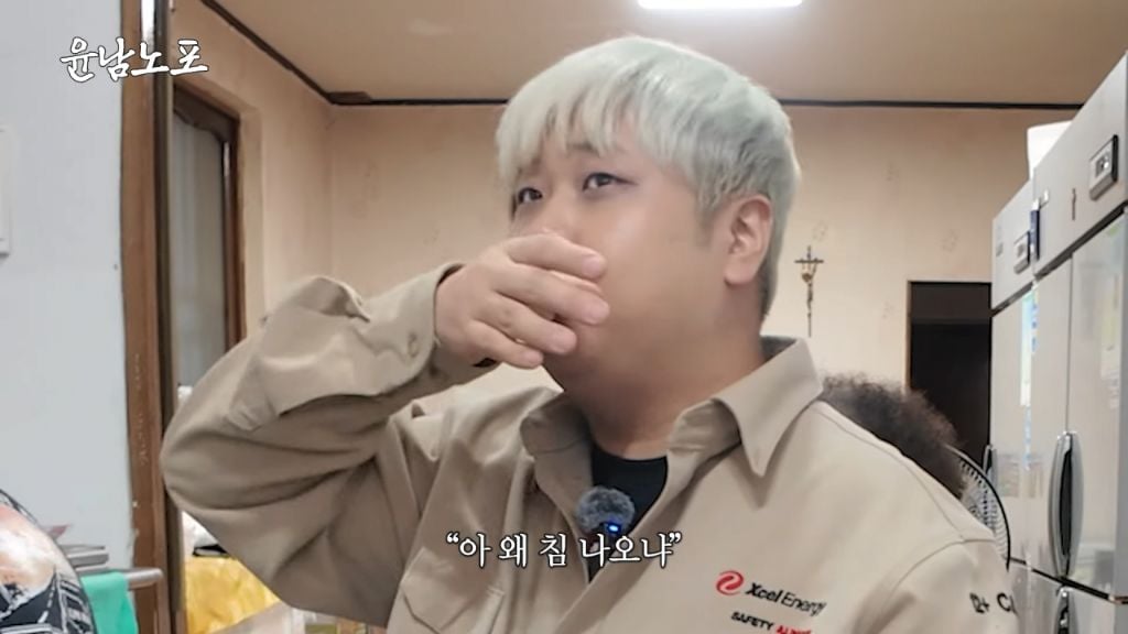 [잡담] 윤남노가 알려주는 라면별 김치 궁합 | 인스티즈